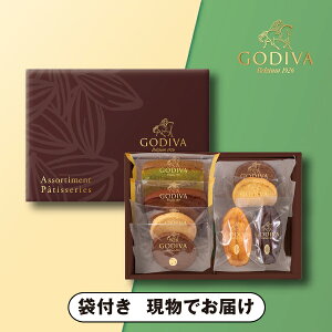 yrMzGODIVA peBX[A\[gg8mَqaَq XC[c 蕨 SfBo GODIVA `R[g Mtgَq  񎟉 ii l Chocolate