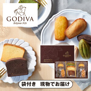 yrLzGODIVA peBX[A\[gg13mَqaَq XC[c 蕨 SfBo GODIVA `R[g Mtgَq  񎟉 ii l Chocolate