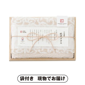 yrSzސ D^I tFCX^Iix[Wj(ii 񎟉 I  ] YN VN I ГCxg ^ St Ry rS NCY  ژ^ pl 