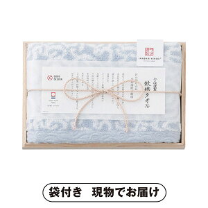 yrSzސ D^I tFCX^Iiu[j(ii 񎟉 I  ] YN VN I ГCxg ^ St Ry rS NCY  ژ^ pl p