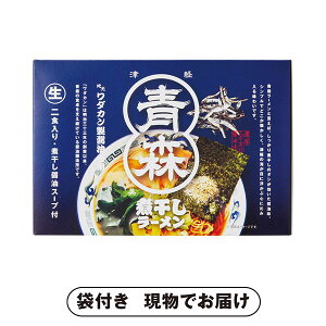 30|Cgő10{yrSzXϊ[2H(ii 񎟉 I  ] YN VN I ГCxg ^ St Ry rS NCY  ژ^ pl Hi 