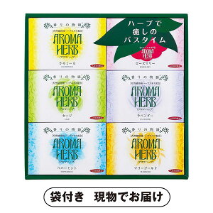 ySzA}n[u̕MtgB(ii 񎟉 I  ] YN VN I ГCxg ^ St Ry rS NCY  ژ^ pl pi オ l