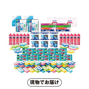 �y���������z���p�i��W�����I��N�i100�l�p�j(�i�i �񎟉� ��I�� ������ �]�� �Y�N�� �V�N�� ���I�� �Г��C�x���g �^���� �S���t �R���y �r���S �N�C�Y ���� �ژ^ �p�l�� ����オ�� �l�C �b