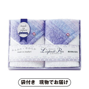 �y��S�znishikawa �����E�H�b�V���^�I��2P(�i�i �񎟉� ��I�� ������ �]�� �Y�N�� �V�N�� ���I�� �Г��C�x���g �^���� �S���t �R���y �r���S �N�C�Y ���� �ژ^ �p�l�� ����オ�� �l�C �b�� ����