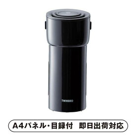 楽天市場 イオン おせちの通販 楽天市場 イオン おせちの通販