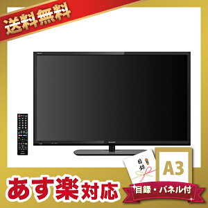 yz32^teryplEژ^tzi񎟉 ii Ry VN YN 񎟉 St Cxg I rS ii ܕij