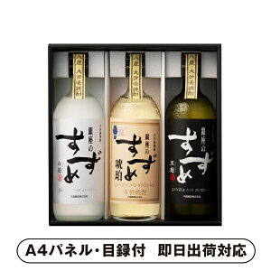 ������ ����̂����� KBW-2�y�p�l���E�ژ^�t�z