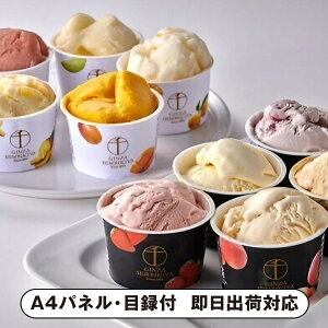 D v~AACX\x10yplEژ^tz