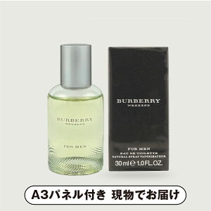 ySzo[o[ EB[NGhiMjI[hg 30ml