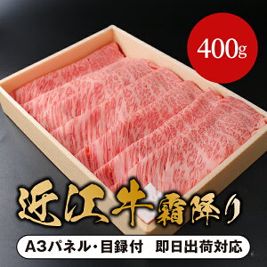 yzypzߍ]~肷ĂEԂԗp 400gyplEژ^tz