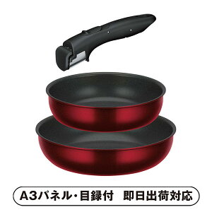 T[X ̂ƂtCp3_ZbgDAyplEژ^tz(ii 񎟉 I  ] YN VN I ГCxg ^ St Ry rS NCY  ژ^ pl