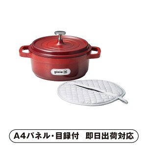WCA LZ[20cm~ZbgibhjyplEژ^tz(ii 񎟉 I  ] YN VN I ГCxg ^ St Ry rS NCY  ژ^ p