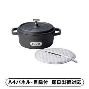 WCA LZ[20cm~ZbgiubNjyplEژ^tz(ii 񎟉 I  ] YN VN I ГCxg ^ St Ry rS NCY  ژ^ 
