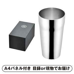 30|Cgő10{ySzl̏ vC _u^u[300mlyplEژ^tz(ii 񎟉 I  ] YN VN I ГCxg ^ St Ry r