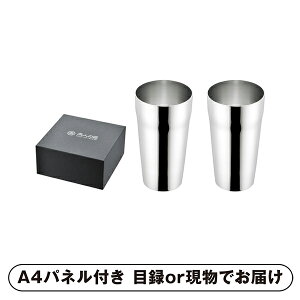 30|Cgő10{ySzyzl̏ vC _u^u[300ml 2PyplEژ^tz(ii 񎟉 I  ] YN VN I ГCxg ^ 