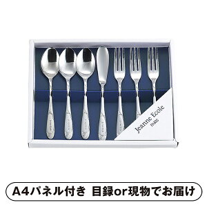 30|Cgő10{yrSzWkEGR[ [jOZbg7pcyplEژ^tz(ii 񎟉 I  ] YN VN I ГCxg ^ St Ry r