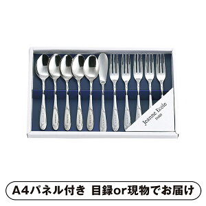 30|Cgő10{yrSzWkEGR[ [jOZbg11pcyplEژ^tz(ii 񎟉 I  ] YN VN I ГCxg ^ St Ry 