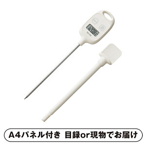 yrSz^j^ fW^xviAC{[jyplEژ^tz(ii 񎟉 I  ] YN VN I ГCxg ^ St Ry rS NCY  ژ^ pl