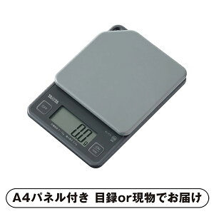 yrSz^j^ fW^NbLOXP[i_[NO[jyplEژ^tz(ii 񎟉 I  ] YN VN I ГCxg ^ St Ry rS NCY 