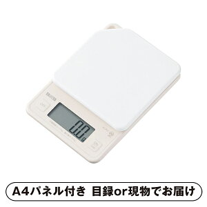 yrSz^j^ fW^NbLOXP[iAC{[jyplEژ^tz(ii 񎟉 I  ] YN VN I ГCxg ^ St Ry rS NCY 