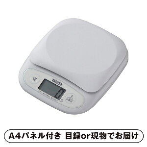 ySz^j^ fW^NbLOXP[AyplEژ^tz(ii 񎟉 I  ] YN VN I ГCxg ^ St Ry rS NCY  ژ^ pl 