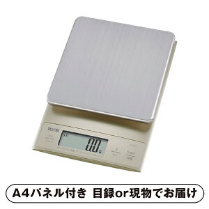 ySz^j^ fW^NbLOXP[ByplEژ^tz(ii 񎟉 I  ] YN VN I ГCxg ^ St Ry rS NCY  ژ^ pl 