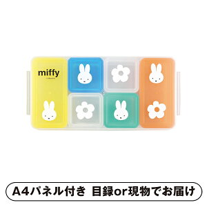 ySz~btB[ L[uXgbJ[6PCyplEژ^tz(ii 񎟉 I  ] YN VN I ГCxg ^ St Ry rS NCY  ژ^ pl L