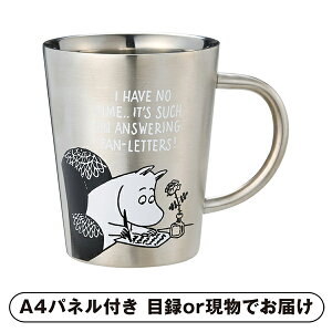 ySz[~ d}Oi^[jyplEژ^tz(ii 񎟉 I  ] YN VN I ГCxg ^ St Ry rS NCY  ژ^ pl Lb`