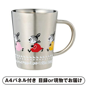 ySz[~ d}Oig~CjyplEژ^tz(ii 񎟉 I  ] YN VN I ГCxg ^ St Ry rS NCY  ژ^ pl L