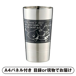 ySz[~ d^u[iubNjyplEژ^tz(ii 񎟉 I  ] YN VN I ГCxg ^ St Ry rS NCY  ژ^ pl