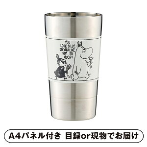 ySz[~ d^u[iN[jyplEژ^tz(ii 񎟉 I  ] YN VN I ГCxg ^ St Ry rS NCY  ژ^ pl