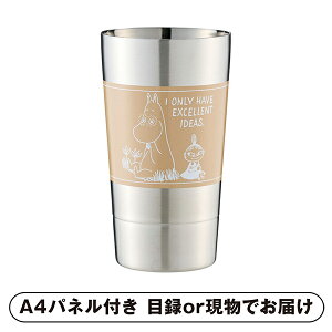 ySz[~ d^u[ix[WjyplEژ^tz(ii 񎟉 I  ] YN VN I ГCxg ^ St Ry rS NCY  ژ^ pl