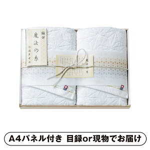 yLzɑI @̎ tFCX^I2PiYؔjyplEژ^tz(ii 񎟉 I  ] YN VN I ГCxg ^ St Ry rS NCY 