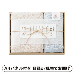 ySzސ D^I tFCX1PEEHbV^I1Piu[jyplEژ^tz(ii 񎟉 I  ] YN VN I ГCxg ^ St Ry r