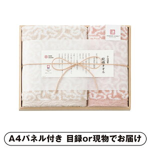 ySzސ D^I tFCX1PEEHbV^I1PisNjyplEژ^tz(ii 񎟉 I  ] YN VN I ГCxg ^ St Ry r