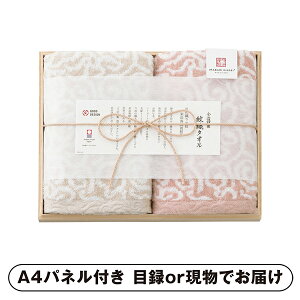 ySzސ D^I tFCX^I2PisNjyplEژ^tz(ii 񎟉 I  ] YN VN I ГCxg ^ St Ry rS NCY  