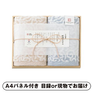 ySzސ D^I tFCX^I2Piu[jyplEژ^tz(ii 񎟉 I  ] YN VN I ГCxg ^ St Ry rS NCY  