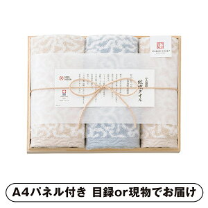 ySzސ D^I tFCX2PEEHbV^I1Piu[jyplEژ^tz(ii 񎟉 I  ] YN VN I ГCxg ^ St Ry r