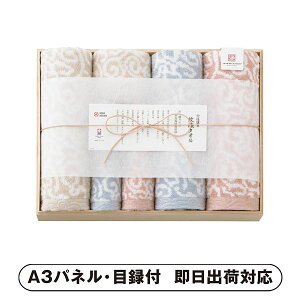 yzސ D^I oX^I3P tFCX^I2P EHbV^I1PyplEژ^tz(ii 񎟉 I  ] YN VN I ГCxg ^ St 