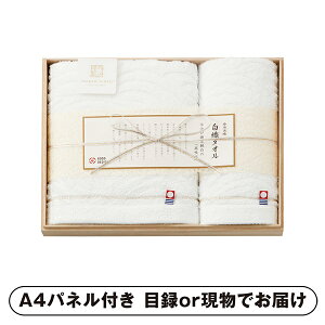 ySzސ D^I ؔtFCX1PEEHbV^I1PyplEژ^tz(ii 񎟉 I  ] YN VN I ГCxg ^ St Ry rS 