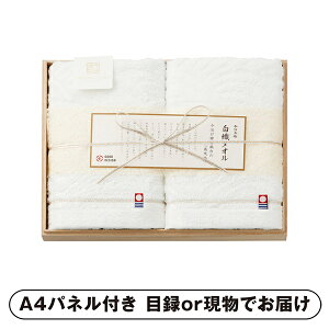 ySzސ D^I ؔtFCX^I2PyplEژ^tz(ii 񎟉 I  ] YN VN I ГCxg ^ St Ry rS NCY  