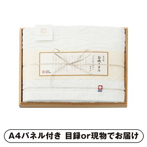 ySzސ D^I ؔoX^IyplEژ^tz(ii 񎟉 I  ] YN VN I ГCxg ^ St Ry rS NCY  ژ^ p