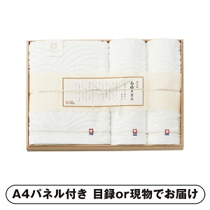 yLzސ D^I ؔoX1PEtFCX^I2PyplEژ^tz(ii 񎟉 I  ] YN VN I ГCxg ^ St Ry rS NCY 