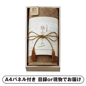 ySzސ ɏ^I ؔtFCX^IiO[jyplEژ^tz(ii 񎟉 I  ] YN VN I ГCxg ^ St Ry rS N