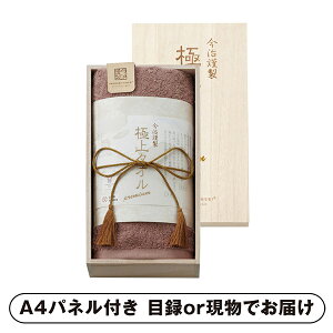 ySzސ ɏ^I ؔtFCX^Iip[vjyplEژ^tz(ii 񎟉 I  ] YN VN I ГCxg ^ St Ry rS N