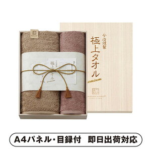 ސ ɏ^I ؔoX1PEtFCX^I1PyplEژ^tz(ii 񎟉 I  ] YN VN I ГCxg ^ St Ry rS NCY  