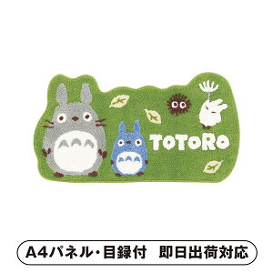 ƂȂ̃gg ggƕ ANZg}bgyplEژ^tz(ii 񎟉 I  ] YN VN I ГCxg ^ St Ry rS NCY  ژ^ 