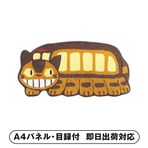 ƂȂ̃gg  ANZg}bgyplEژ^tz(ii 񎟉 I  ] YN VN I ГCxg ^ St Ry rS NCY  ژ^ pl 