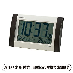 yrSzV`Y dgfW^vyplEژ^tz(ii 񎟉 I  ] YN VN I ГCxg ^ St Ry rS NCY  ژ^ pl オ