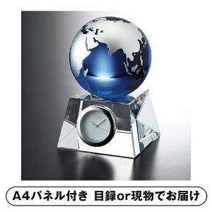 ySzyzOX[NXi~ u[A[X fXNNbNiSjyplEژ^tz(ii 񎟉 I  ] YN VN I ГCxg ^ St Ry